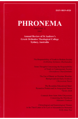 Phronema Volume 22, 2007